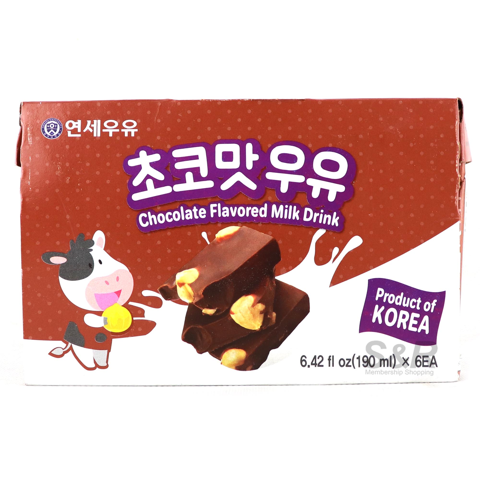 Yonsei Chocolate Flavored Milk Drink 6pcs